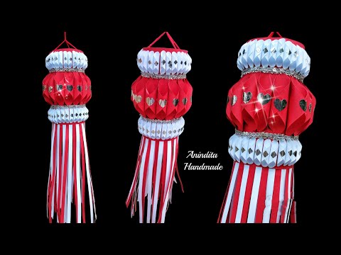 Cara membuat Lampion Merah putih 17 Agustus//lampion kemerdekaan//hiasan 17 Agustus//ornamen agustus