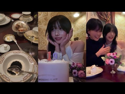 엄마와 함께 보낸 나의 열아홉 번째 생일 Vlog | 가장 행복했던 생일 𓍯𓂃𓏧♡