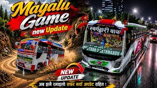 Mayalu Game New Update Mayalu Bus Simulator Game New Update Review Saund quality