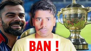 is VIRAT KOHLI Responsible For The Chinnaswamy Stampede !
