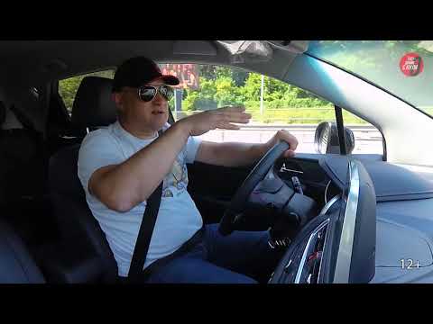 JAC S3 Intelligent