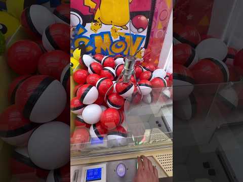 大量のモンスターボール台から選び抜いた1つを開けてみたらまさかの... #shorts #クレーンゲーム #ufoキャッチャー #ゲーセン #clawmachine #arcade #ポケモン