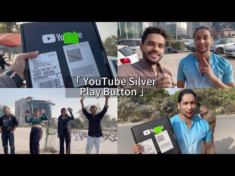 Youtube Silver Play Button Mil Gaya Hamare Bhai Ka @Officialayubkhan 🤗🥰, #vlog #youtube