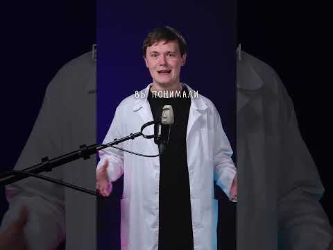 3 причины ускорения вращения Земли! #лютаяфизика