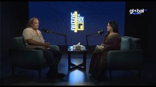 Out of the Box | কারিনা কায়সারকে নিয়ে কি চলছে রাজনীতি ?