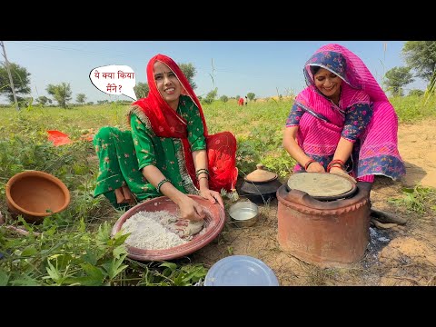 kavita ne Handi tava fod diya ? ye kya hua 😀 Farm life #shubhjourney