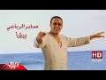 Understanding the Themes of the Song