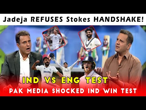 Pak media was shocked to see the most amazing fightback in cricket history - Ind vs Eng test draw