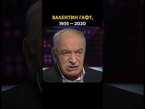 🔸 Песни чуши калечат поколения!