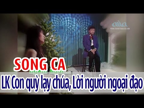 Liên Khúc KARAOKE – Con Quỳ Lạy Chúa, Lời Người Ngoại Đạo | Song Ca | Tuấn Ngọc, Thùy Dương