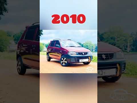 evolution of maruti Suzuki Alto #old #vs #new #model #viral #shorts #shortsfeed #youtubeshorts