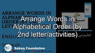 Arrange Words in Alphabetical Order (by 2nd letter/activities)