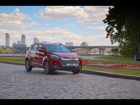 JAC S2 Intelligent