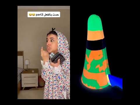 ٢٤ سبتمبر ٢٠٢٤