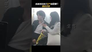 #张新成 #孙千 #这么多年