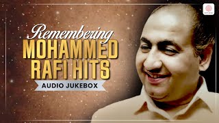 Remembering Mohammed Rafi Hit Songs | Mohammed Rafi 100 | Evergreen Old Hindi Hits Songs