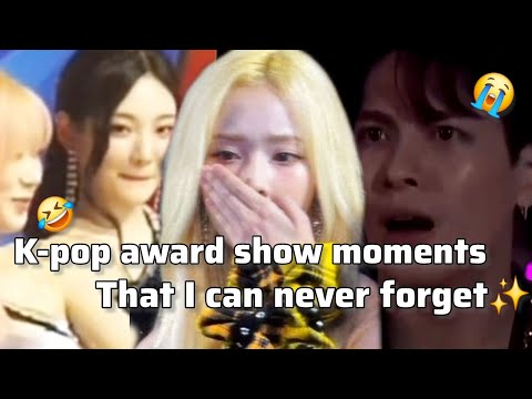 K-pop award show moments that I can never forget 🤣 #kpop