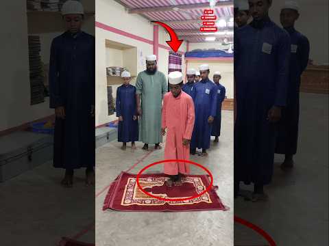 āĻĢā§āĻļ āύāĻžāĻŽāĻžāĻāĻŋ āĻĒāĻŦāĻŋāϤā§āϰ āĻāĻŋāύāĻŋāϏ" āĻāĻŦāĻ āύāĻžāĻŽāĻžāĻ āĻĒāĻĄāĻŧāĻžāϰ āĻāύā§āϝ āĻāĻŽāϰāĻž āĻāĻāĻž āĻŦā§āϝāĻžāĻŦāĻšāĻžāϰ āĻāϰāĻŋ" āϤāĻžāĻ āĻāĻāĻžāĻā§ āϏāĻŽā§āĻŽāĻžāύ āĻāϰā§āύ #islamic