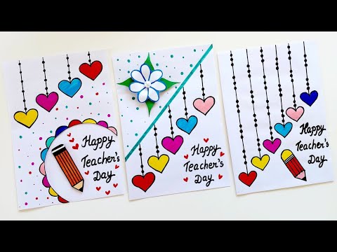 DIY 3 Easy and Beautiful Teacher's Day Greeting Card |How to make Handmade Teachers Day card or gift