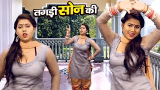 देसी छोरी का तूफानी डांस | Tagdi Sone Ki - तगड़ी सोने की | Ladies Lokgeet | Dolly Chaudhary Dance