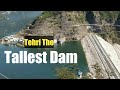 Tihri Dam: Key Facts and Figures