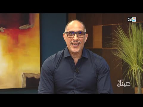 عينك ميزانك : الإثنين 30 يونيو 2025