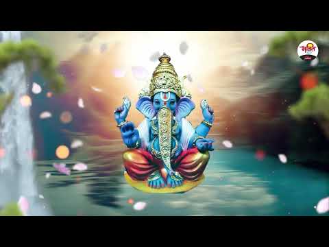 नया साल स्पेशल | गणेश जी के भजन 2025 | Ganesh Bhajan 2025 | Ganesh Ji Ke Bhajan | Ganesh Songs