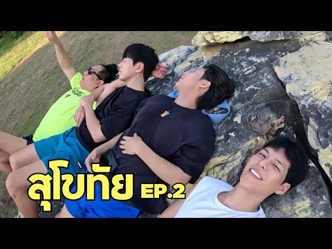 วันนี้เราเข้าใจคำว่า“คุ้มค่ากับการรอ“