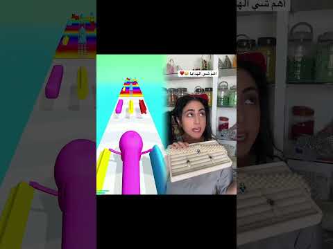 لولي للحلول السريعة 😂♥️ #lebanon #funnyvideos