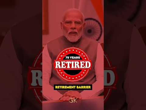 மோடி 75 வயது ஆனாலும் ஓய்வு இல்லையா? | BJP-யின் ரகசிய விதி உடைந்ததா? | உண்மை இதுதான்! #shorts