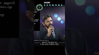Stay focused on your work | சாலமன் திருப்பூர்