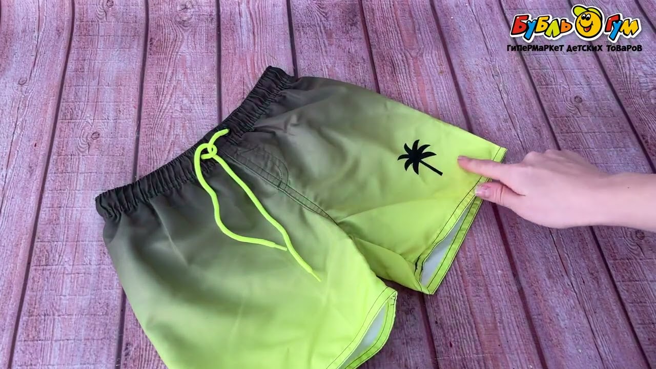 Шорты Lanson Kids с мини изображением пальмы черно-салатовые - видео