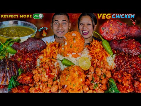 Hajur' Vandai Mero Hajur Sanga Mukbang 😂 ❤️ CRAZY  Veg Mukbang!