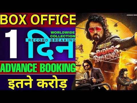 Badass Ravi Kumar Advance Booking Collection,Badass Ravi Kumar movie, Himesh Reshammiya, sunny leone