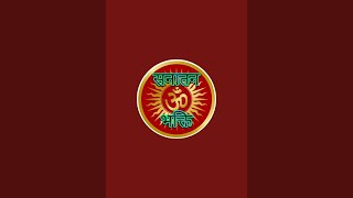 SANATAN.#BHAKTI is live