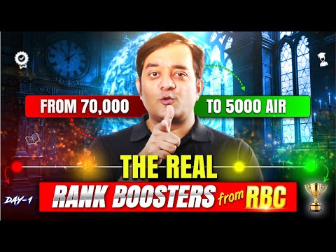 ये Students हार मान सकते थे… लेकिन इन्होंने Rank बदल दी! | RBC 2026