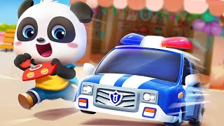محل ألعاب من كيكي وميوميو | كرتون اطفال | رسوم متحركة | بيبي باص | BabyBus Arabic
