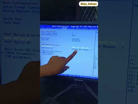 Reboot and Select Proper Boot Device or insert Boot Media in Selected Boot Device and Press a Key