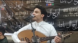 يالعب العب والحلا ياطعماه تعال يامغترب ؟؟ محمد نبيل