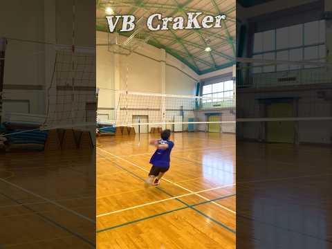 How many centimeters is he jumping? #volleyball #volleyballworld #haikyuu