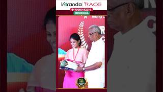 L. GURGADEVI | TNPSC GROUP 4 🥳 | DINDUGAL BRANCH