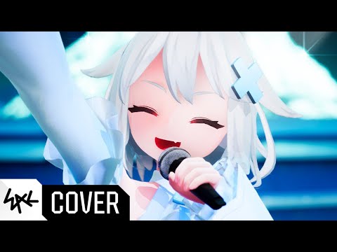 [MV] 긍지높은 아이돌(Proud Idol)｜Cover by 고세구