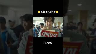 squidgame season 1 part-7  #squidgame