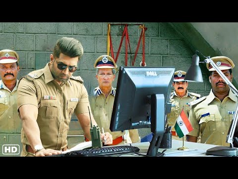 साउथ की सबसे खतरनाक पोलिसवाला एक्शन मूवी | Khatarnak Policewala | South Thriller Movies in hindi