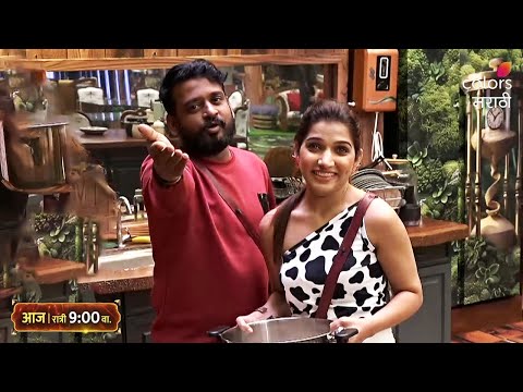 Bigg Boss Marathi 5: OMG हसत हसत Dhananjay Powar ने दाखवली Jahnavi Killekar ला औकात Bigg Boss Promo