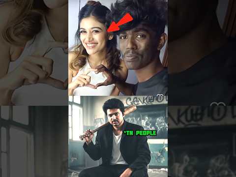 🤬HEROINES -ஐ TROLL பண்ணி கதற விட்ட TAMILNADU #vijay #karur #kayadu #oviya #issue #troll #roast