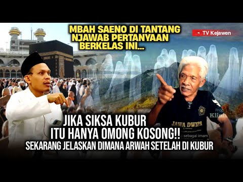🔴TAMU INI LANGSUNG DI BUNGKAM MBAH NO, KAGET DITUNJUKKAN FAKTA INI, TERNYATA SEPERTI INI ASLINYA