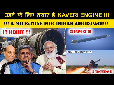 Indian Defence News:Kaveri Engine Milestone ,Pralay Missile Ready for Export,MPATGM Production