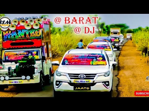 New Barat Video Rajasthani Barat || Barat Highlite Video || Jata ki barat || Shyam Studio Mandota