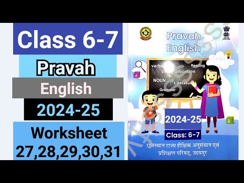 Class 6-7 pravah workbook English 2024-25 answer | Worksheet 27,28,29,30,31  | mggs class/kaksha 6/7